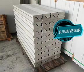 淮安發泡陶瓷線條繩鋸機3